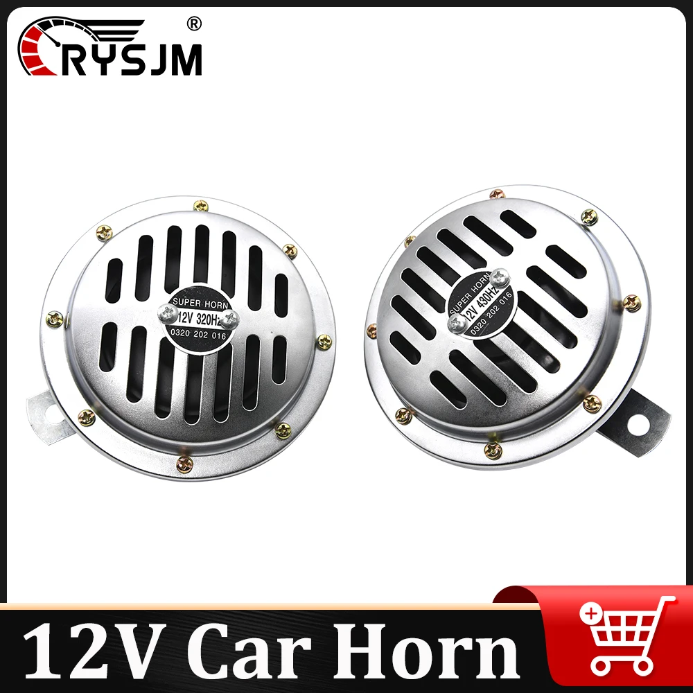 12V Auto Hupe Motorrad Elektrische Hupe Verchromt Wasserdicht 320Hz 240Hz Laute Hupe Motorrad Fahrzeug Hupe Mit Abdeckung universal Image