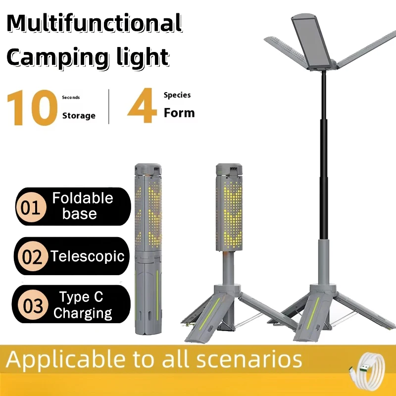 1000 LM einziehbare Campinglampe, tragbar, 8000 mAh, wiederaufladbar, Arbeitslicht, Wandern, Angeln, Taschenlampe, Outdoor-Notfalllaternen Image