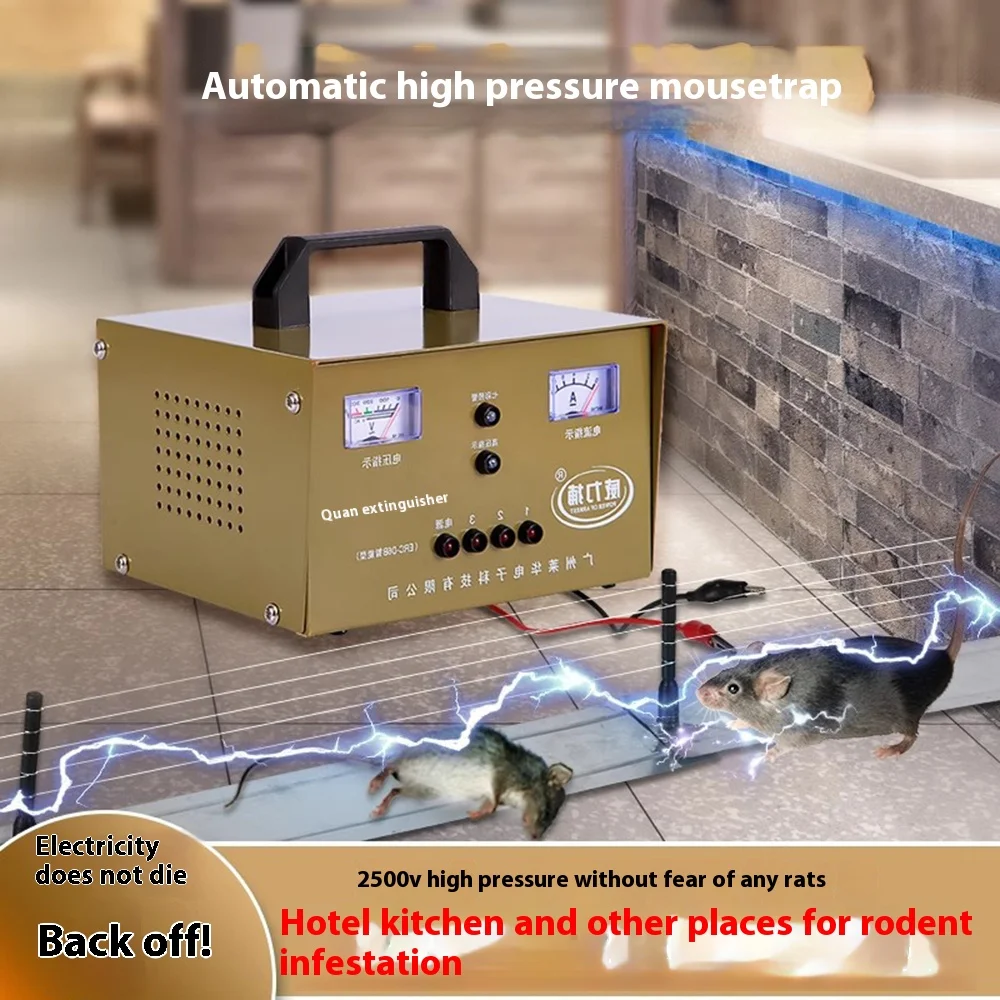 180–240 V AC, intelligente elektrische Katze, Hochspannungs-Nagetiervernichter, automatische elektronische Mausefalle, 2500 V Image