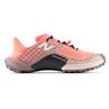 New Balance - Minimus Trail - Trailrunningschuhe US 15 | EU 50 bunt