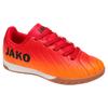 Indoorschuh JAKO "J-SI SWEEPER", Gr. 32, neon orange, fiery rot, Synthetik, sportlich, Schuhe
