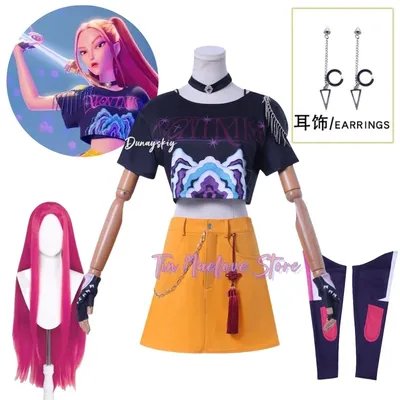 Dämon Hunter KPop Mira Cosplay Kostüm Full Set Anime KPop Dämon Cos Hunters Mira Top Rock Anzug Frauen Halloween Party Roleplay Image