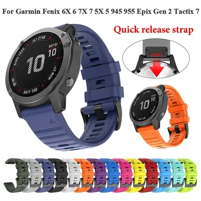 20mm 22mm 26mm Smart Watch Band Straps For Garmin Fenix 5 5S 5X Plus 6 6S 6X Pro 3 HR Quick Release Strap For Forerunne 935 945