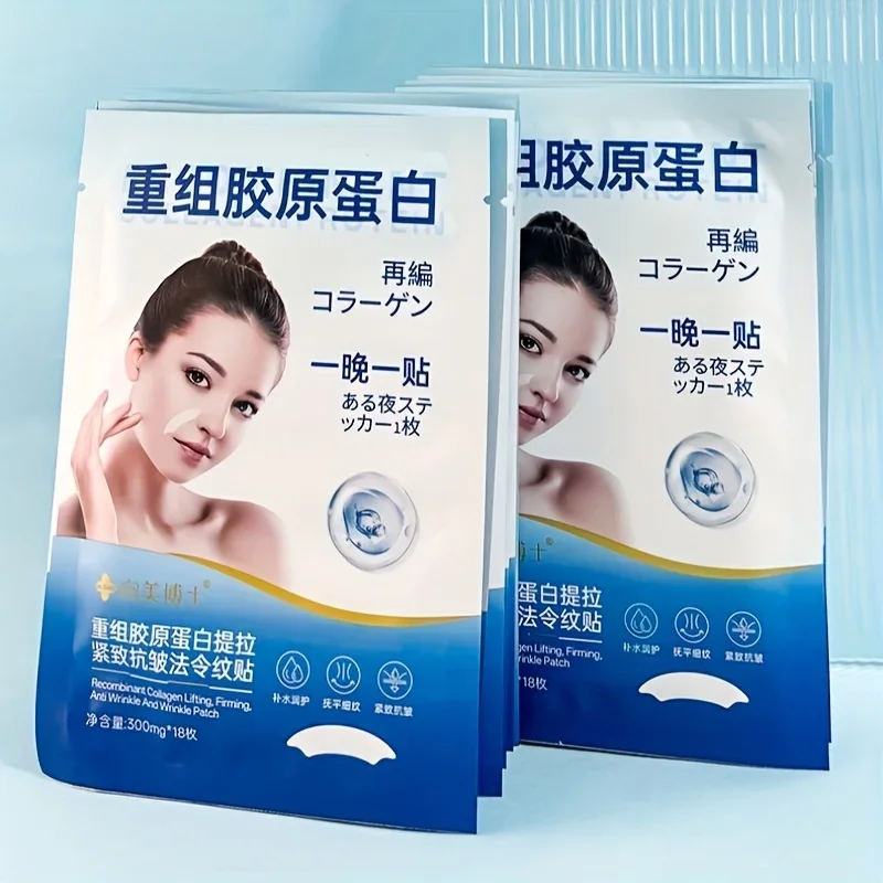 5/10PCS Rekombinierendes Kollagen-Anti-Falten-Patch für Facelift und glatte Nasolabialfalten, Lächeln, Linien, Straffen und Straffen der Haut, Schönheitspflege Image