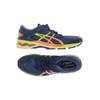 Asics Herren Sneakers, Gr. 45, blau, kein Etikett