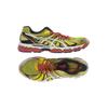Asics Herren Sneakers, Gr. 48, gelb, Kunstleder