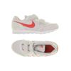Nike Herren Kinderschuhe, Gr. 34, weiß, kein Etikett