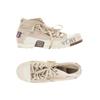 Yellow Cab Herren Sneakers, Gr. 43, beige, kein Etikett
