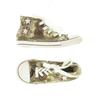 Converse Herren Kinderschuhe, Gr. 26, braun, kein Etikett