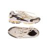 Mizuno Herren Kinderschuhe, Gr. 35, weiß, kein Etikett