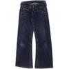 Replay Damen Jeans, Gr. 25, blau, Baumwolle
