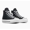 Sneaker CONVERSE "CHUCK TAYLOR ALL STAR LIFT PLATFORM CANVAS", Gr. 39,5, schwarz-weiß (schwarz, weiß, weiß), Textil, sportlich, Schuhe