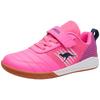Sneaker KANGAROOS "K5-Super Court EV", Gr. 32, rosa (neon pink, fuchsia), Textil, Synthetik, sportlich, Schuhe