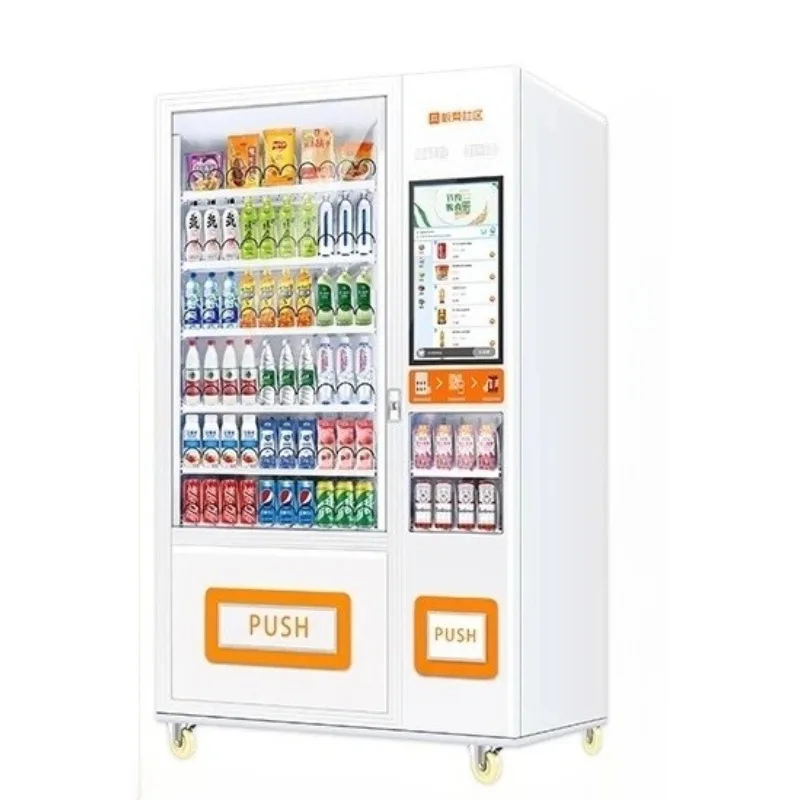 Intelligente Verkaufsautomaten, Zigaretten-, Snack- und Getränkemaschinen, unbemannte 24-Stunden-Verkaufsautomaten Image