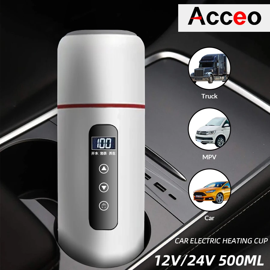 ACCEO 12V 500Ml Heizbecher Tragbarer Auto-Kaffee-Reisebecher Variable Temperaturregelung Display Wasserkocher Auto Elektronische Geräte Image