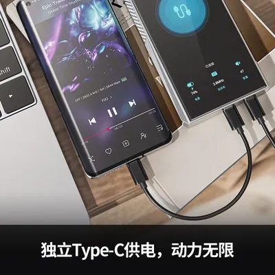 FiiO M23 HIFI Musik MP3 Player Hi-Res Android10 Bluetooth 5,0 USB DAC MQA PEQ THX AAA78 AMP M23 fall MP3 Player TYPE-C Custom Image