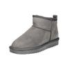 Stiefelette ARA "Ara Stiefelette Veloursleder/Textil", Damen, Gr. 42, grau (hellgrau), Veloursleder, Textil, casual, Schuhe