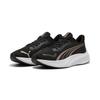 Laufschuh PUMA "POUNCE LITE", Gr. 43, rosa (puma schwarz, rose gold), Textil, sportlich, Schuhe