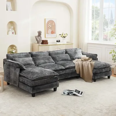 110" U Shape Cloud Couch, Comfy Upholstered Sectional Couches for Living Room, Oversized Modular Sleeper Sectional Sofa