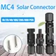 10/20/40/100/200/400 Pz Kit connettore solare fotovoltaico 1000 V 30A connettori per pannelli solari PV/MC 2.5/4/6mm2