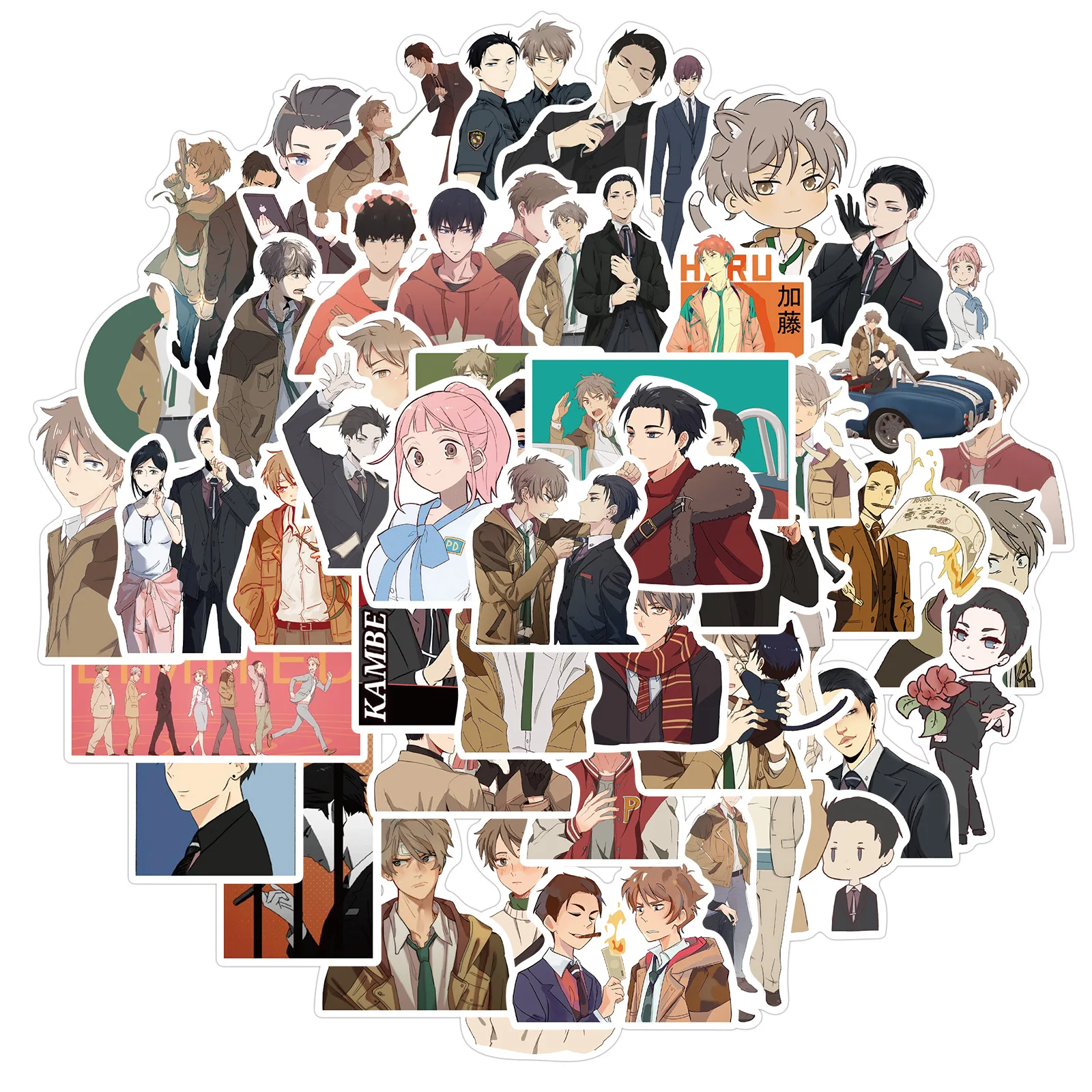 50 Stück Fugou Keiji Cartoon BalanceUNLIMITED Aufkleber Handyhülle Shcoolbag Wasserdichter Aufkleber Dekorationszubehör Image