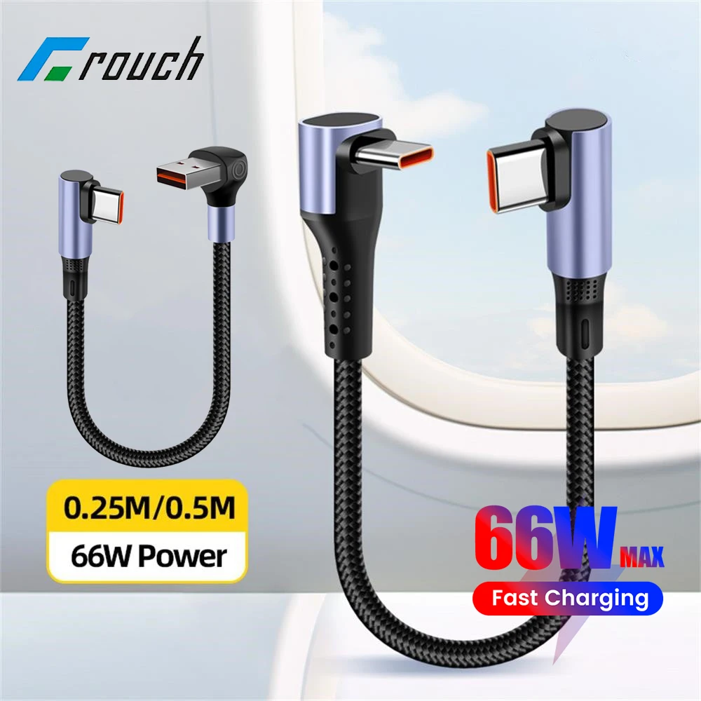 Kurzes USB-C-Kabel mit doppeltem Ellenbogen, 66 W, USB-C auf Typ-C-Schnellladekabel, tragbares Powerbank-Kabel für iPhone 15 16 Samsung Xiaomi Image
