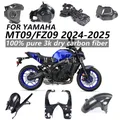 Per YAMAHA MT09 FZ09 2025 2024 100% 3K In Fibra di Carbonio Parafango Coperchio Del Serbatoio Del Carburante Pannello Laterale Carena Accessori Moto