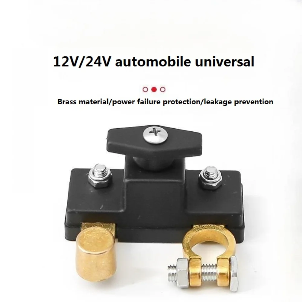 12V/24V Auto Batterie Trennschalter Batterie Trennschalter Isolator Power Cut Off Schalter Leckage Schutz für Auto Lkw Image