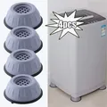 1/2/4/8 pièces Anti Vibration pieds coussinets tapis en caoutchouc silencieux amortisseurs support universel Machine à laver réfrigérateur meubles pied Pad
