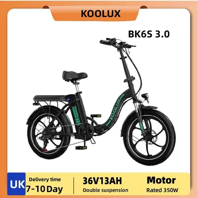 KOOLUX BK6S 3.0 adult E-bike,350W Folding city ebike，36V13AH Electric Bike，20 lnch Fat Tire commuting electric bicycle