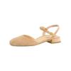 Slingpumps PAUL GREEN "Paul Green Pumps Leder", Damen, Gr. 39, beige, Leder, casual, Schuhe