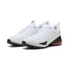 Laufschuh PUMA "Meza Sneakers Erwachsene", Gr. 41, rot (weiß schwarz for all time rot), Obermaterial: Textil, Synthetik; Futter: Textil; Innensohle: Textil; Laufsohle: Gummi, Synthetik, Schuhe