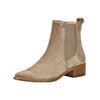 Stiefelette PAUL GREEN "Paul Green Stiefelette Veloursleder/Textil", Damen, Gr. 41, beige, Veloursleder, Textil, casual, Schuhe
