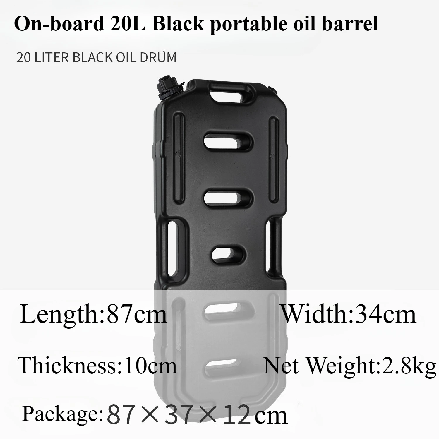 20L 5,28 Gallonen Öl Box Auto Tragbare Schwarz Öl Barrel Boot bord Dicken Kraftstoff Tank Motorrad Ersatz Benzin tank Image