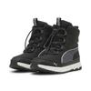 Stiefel PUMA "PUMA Evolve Stiefel Jugendliche", Kinder, Gr. 37.5, schwarz strong gray weiß, Obermaterial: Textil, Synthetik; Futter: Textil; Innensohle: Textil; Laufsohle: Gummi, Schuhe