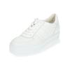 Sneaker PAUL GREEN "Paul Green Sneaker Glattleder", Damen, Gr. 40, weiß, Glattleder, casual, Schuhe