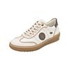 Sneaker REMONTE "Remonte Sneaker Leder", Damen, Gr. 37, weiß (cotton), Leder, casual, Schuhe