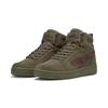 Sneaker PUMA "Rebound V6 WTR Sneakers Erwachsene", Gr. 42.5, loden grün chestnut braun, Obermaterial: Textil, Kuhleder; Futter: Textil; Innensohle: Textil; Laufsohle: Gummi, Schuhe