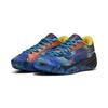 Sneaker PUMA "All-Pro NITRO™ SQD Dylan Exhibit Basketballschuhe Erwachsene", Gr. 43, vivid blau tropical, Obermaterial: Synthetik, Textil; Futter: Textil; Innensohle: Textil; Laufsohle: Gummi, Schuhe
