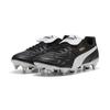 Fußballschuh PUMA "KING TOP MxSG Fußballschuhe Erwachsene", Gr. 43, schwarz-weiß (schwarz, weiß gold), Obermaterial: Synthetik; Futter: Synthetik; Innensohle: Textil; Laufsohle: Synthetik, Schuhe