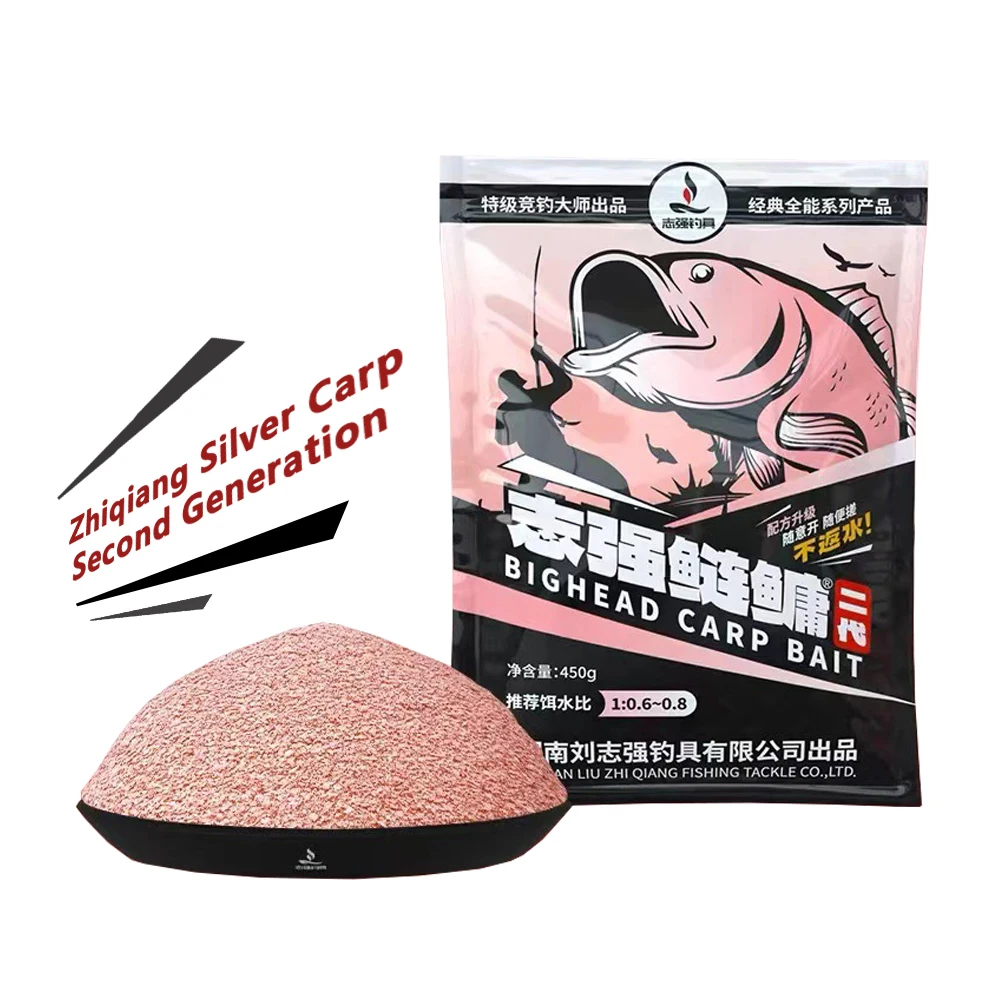 Liu Zhiqiangs Köder der zweiten Generation für Bighead-Karpfen, Köder für große Silberkarpfen und Bighead-Karpfen, Schwimmfischen für Silber Image