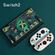 Custodia rigida Anime per console Nintendo Switch 2 Custodia protettiva antiurto Custodia protettiva antigraffio antiscivolo per Switch 2