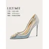 Frühling neue flache pailletten strass perle mesh einzelne schuhe dünne hochhackige bankett kleid große größe kleine größe frauen der schuhe