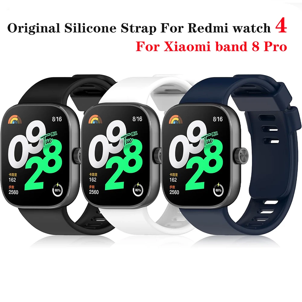 Original silikon armband für redmi uhr 4 smart watch armband für xiaomi band 8pro armband armband armband sport zubehör Image