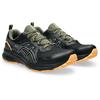 Trailrunningschuh ASICS "TRAIL SCOUT 3", Gr. 49, schwarz-weiß (schwarz, weiß), Textil, sportlich, Schuhe