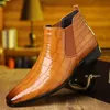 Herren Chelsea Stiefel Neue Lederschuhe Plus Size Stiefel für Männer High Top Schuhe Männer Lederstiefel Casual Business Schuhe Mann