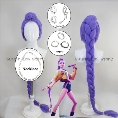 KPOP Dämonenjäger Rumi Cosplay Perücke Ohrringe Ringe Halskette KPOP Huntrix Rumi Puple Langes Haar Für Frauen Halloween Karneval Party Image