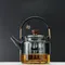 1200ML high borosilicate glass brewing teapot, household high temperature resistant large capacity teapot with filter liner