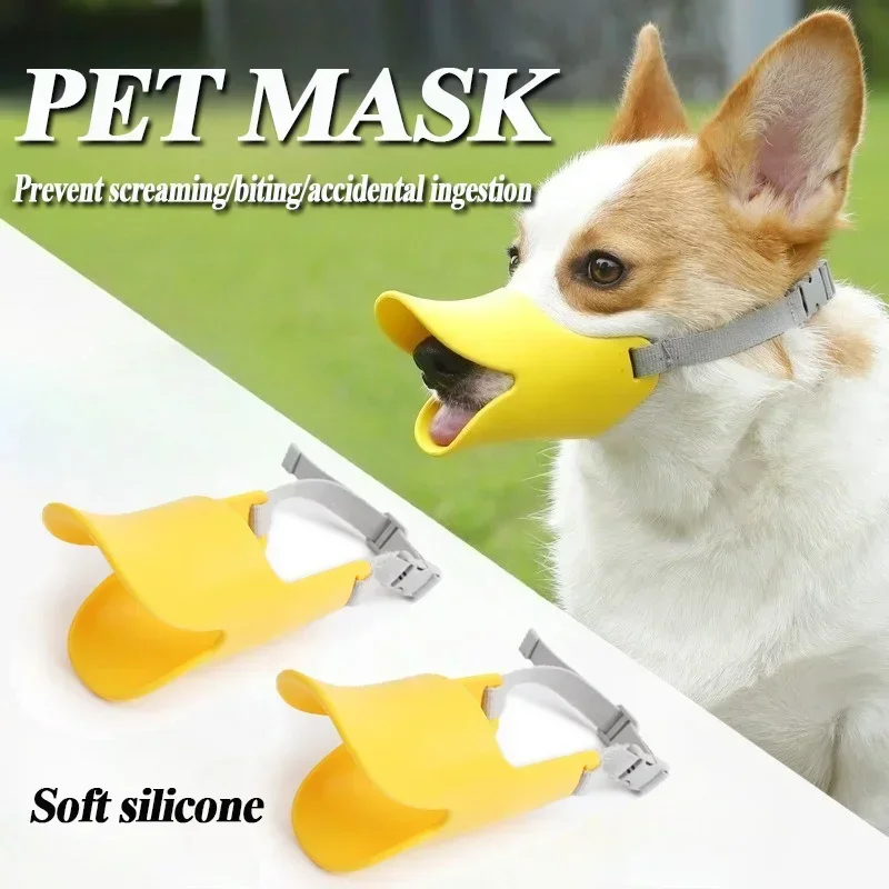 Hund Silikon Ente Maulkorb für Haustier Anti Biss Stoppen Bellen Kleine Große Hund Maske Haustier Zubehör Sichere Einstellbare Mundstück Abdeckung Image