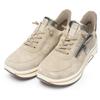 Sneaker ARA "SAPPORO", Damen, Gr. 7,5 (41), beige (hellbeige, metallic), Veloursleder, Glattleder, sportlich, Schuhe, Plateausneaker, Schnürschuh in Komfortweite H (= sehr weit)